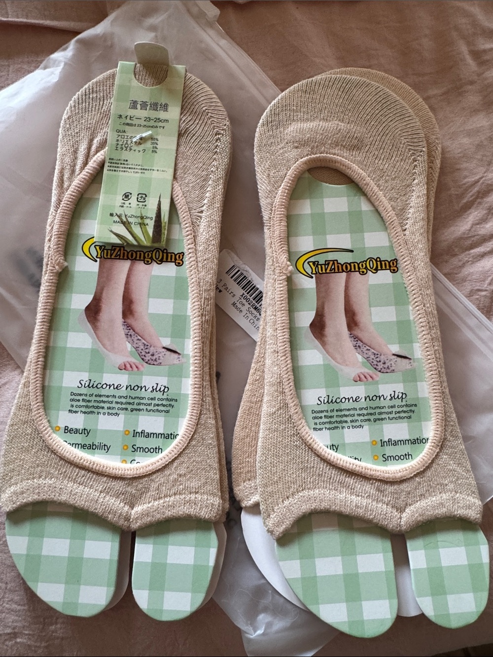 Women's Beige No-Show Liner Socks